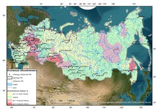 Прогноз максимальных уровней воды весеннего половодья на реках РФ в 2024 году