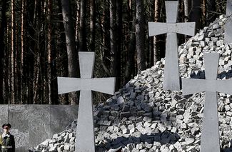 Мемориальный комплекс жертвам коммунистического террора «Быковня», Украина